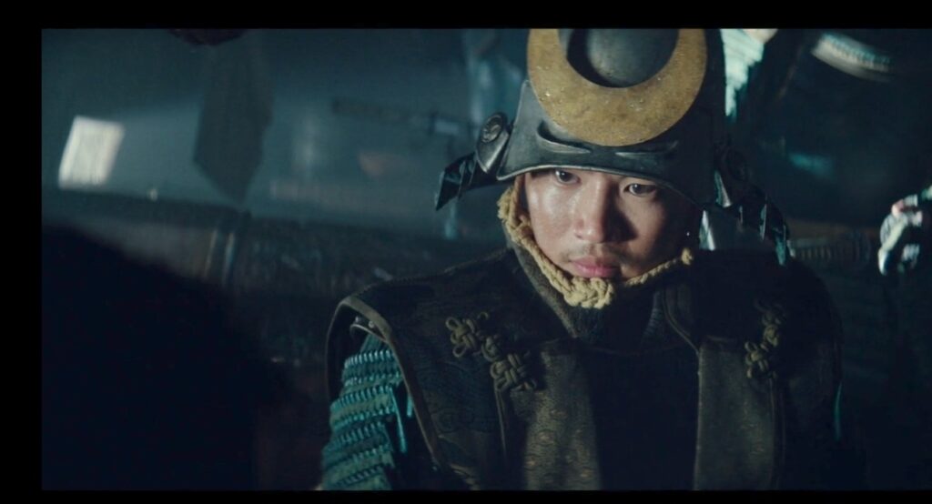 Shogun