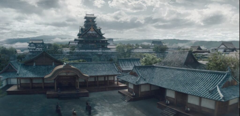 Shogun