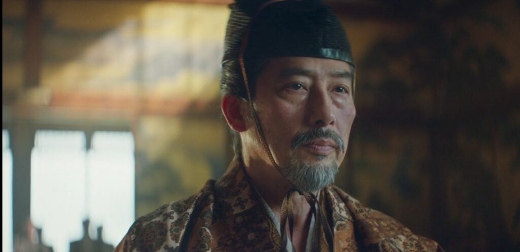 Shogun