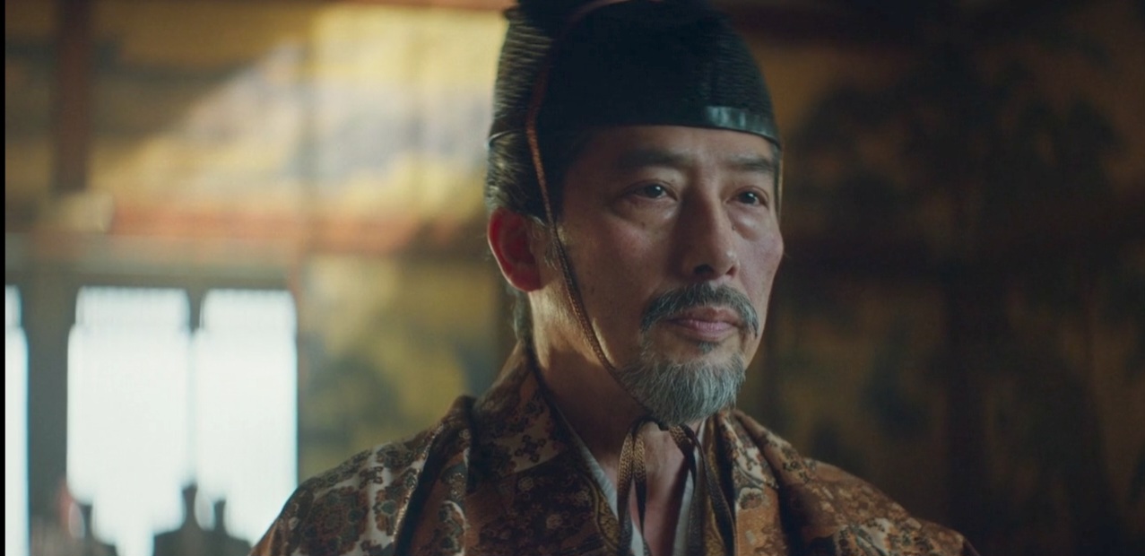 Shogun