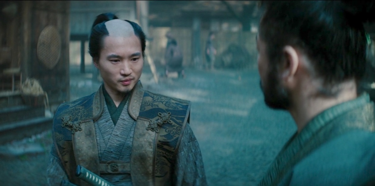Shogun