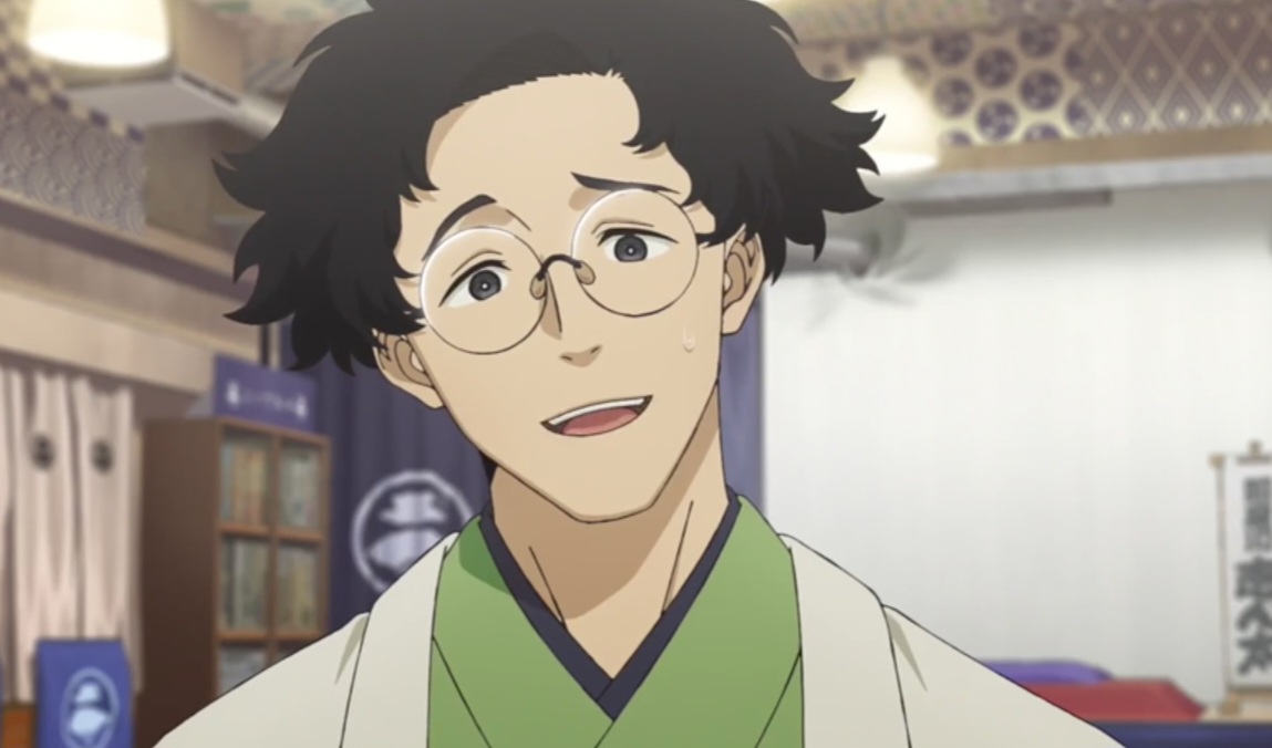 Akane Banashi