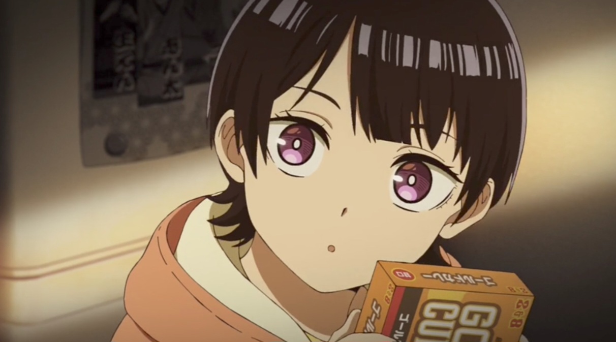 Akane Banashi
